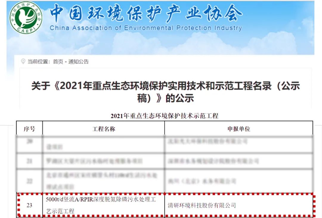 首页- k8凯发集团中国官方网站