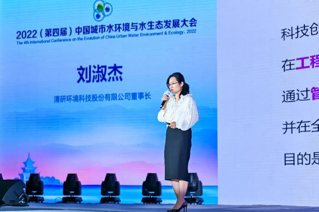 20220709200235634 首页- k8凯发集团中国官方网站