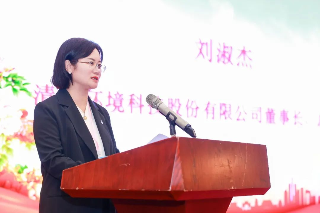 20230310084422319 首页- k8凯发集团中国官方网站