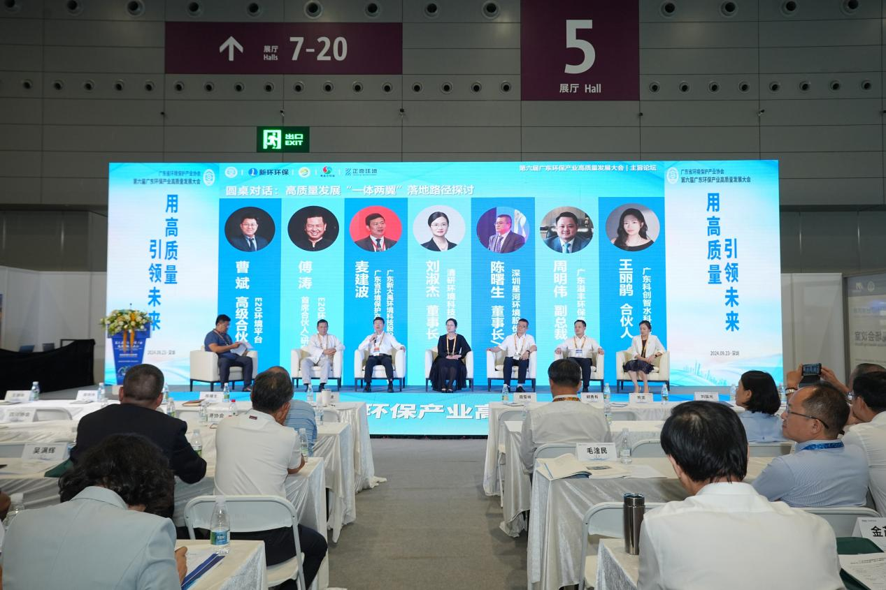 首页- k8凯发集团中国官方网站