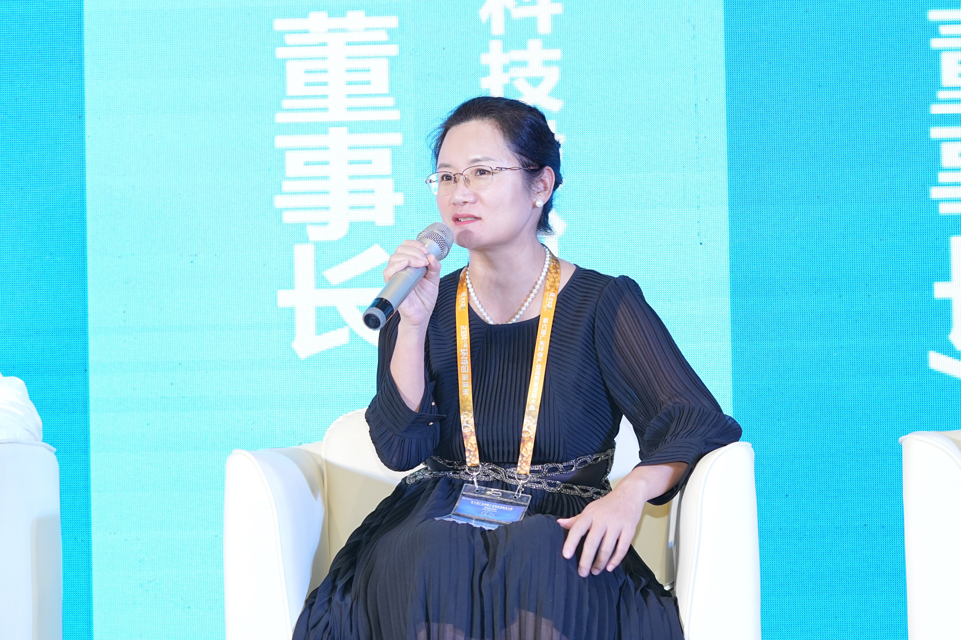 首页- k8凯发集团中国官方网站