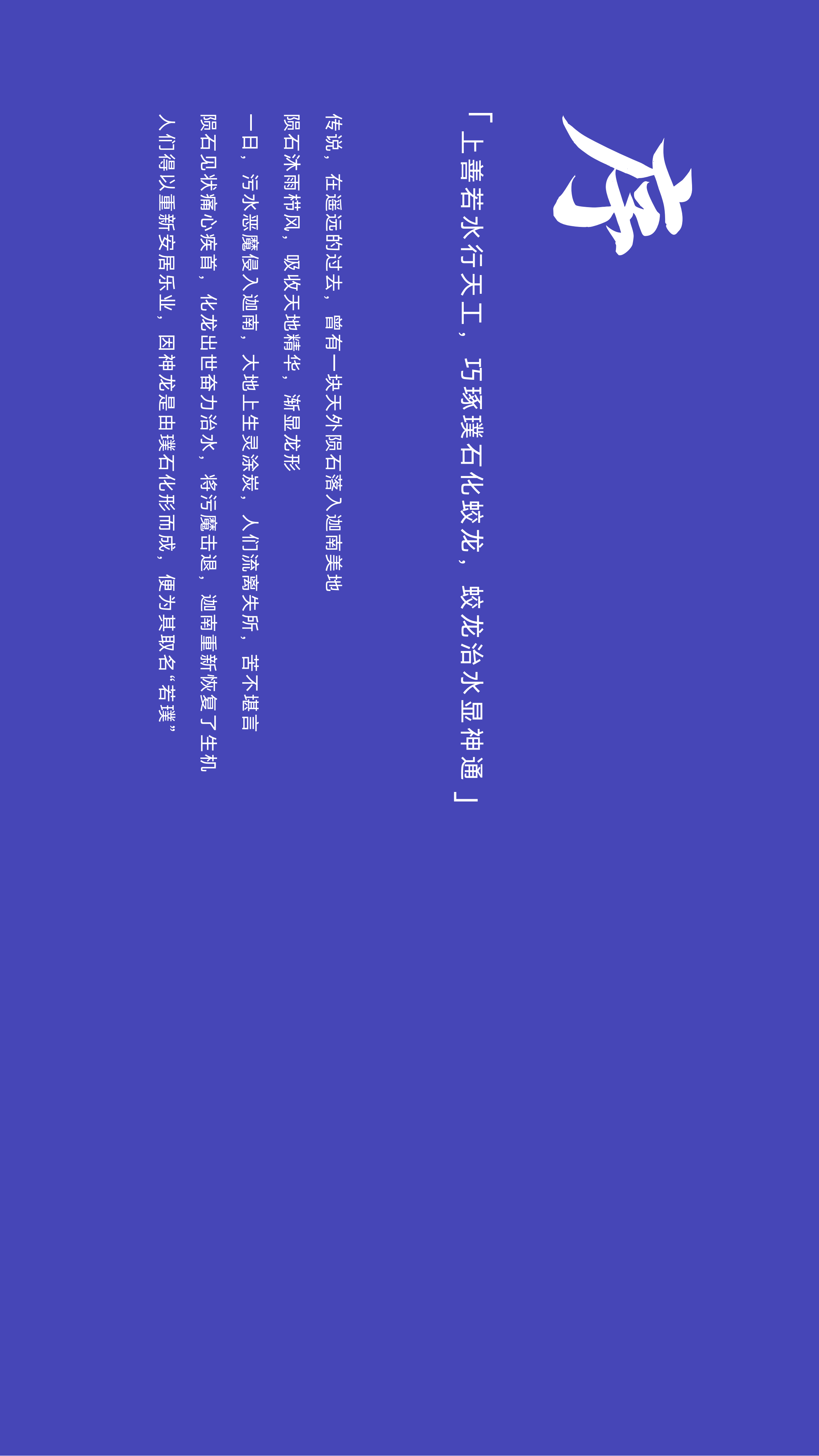 首页- k8凯发集团中国官方网站
