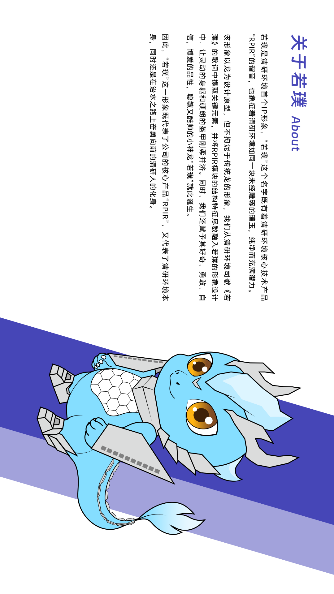首页- k8凯发集团中国官方网站
