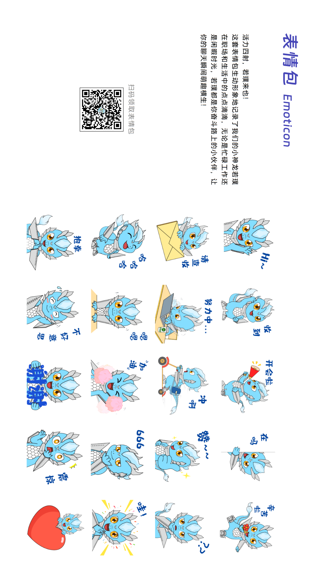 首页- k8凯发集团中国官方网站