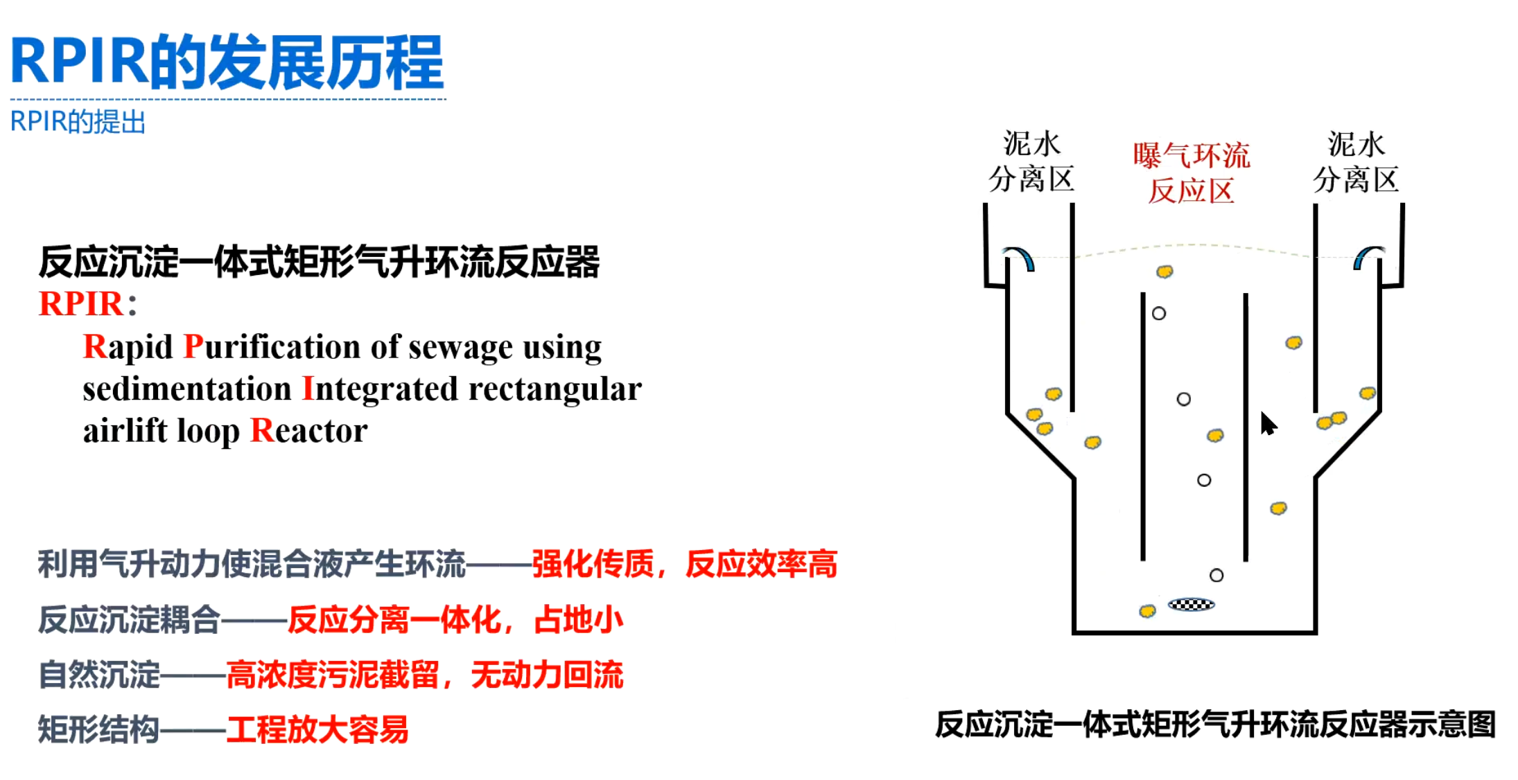 2024120611152113 首页- k8凯发集团中国官方网站