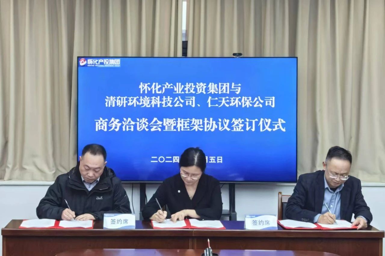 首页- k8凯发集团中国官方网站