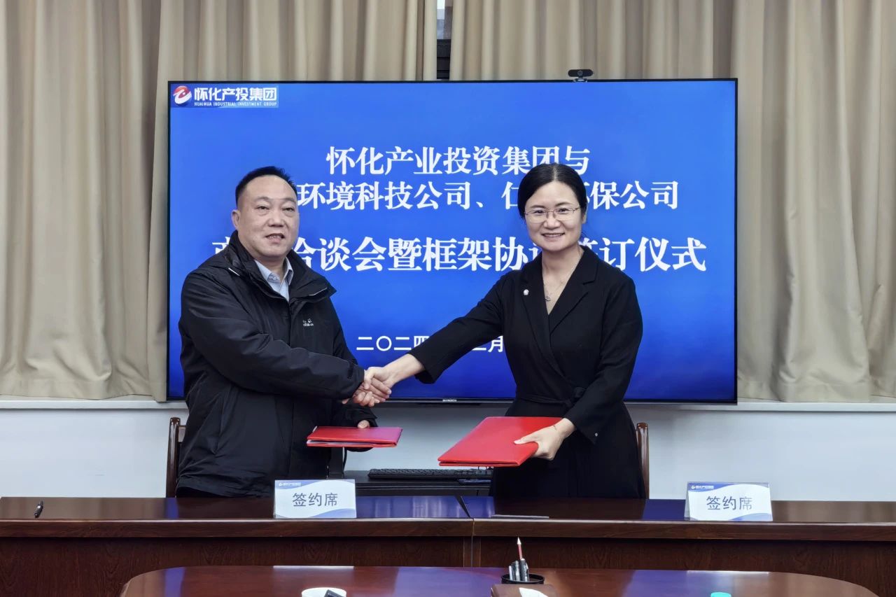 首页- k8凯发集团中国官方网站
