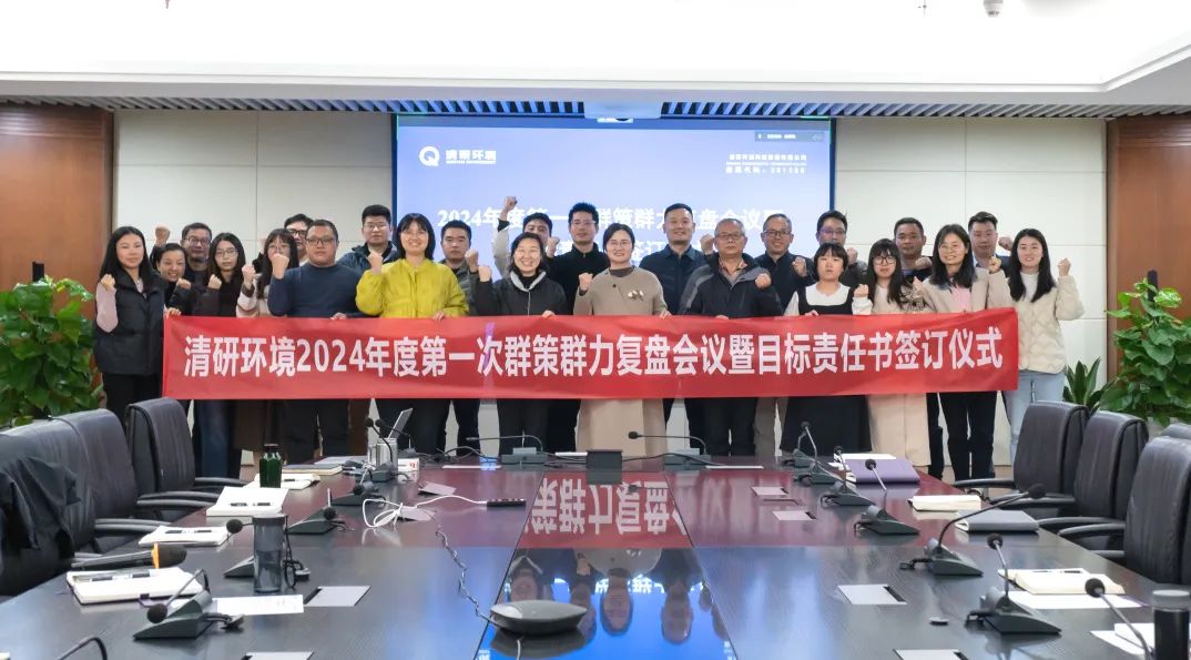 首页- k8凯发集团中国官方网站