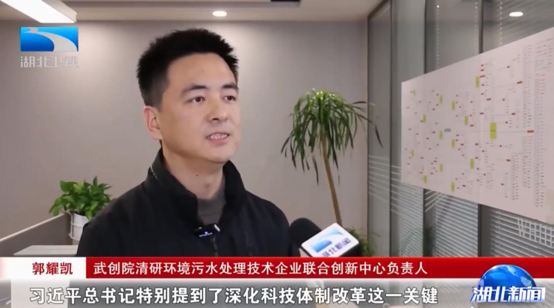 首页- k8凯发集团中国官方网站