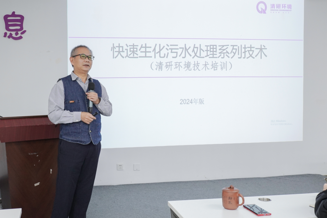 首页- k8凯发集团中国官方网站