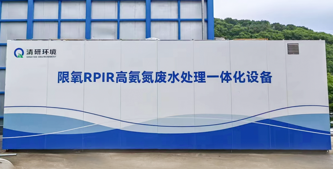 首页- k8凯发集团中国官方网站