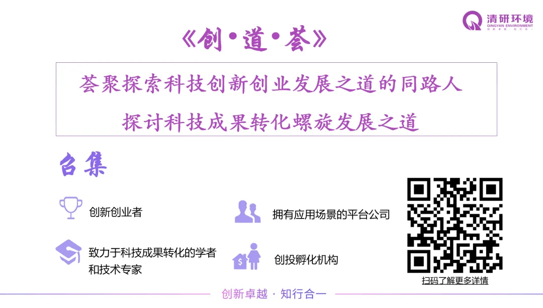 首页- k8凯发集团中国官方网站