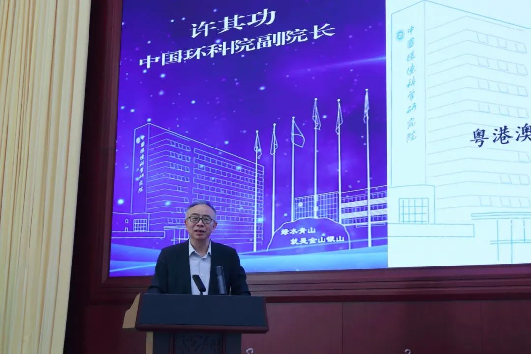 首页- k8凯发集团中国官方网站