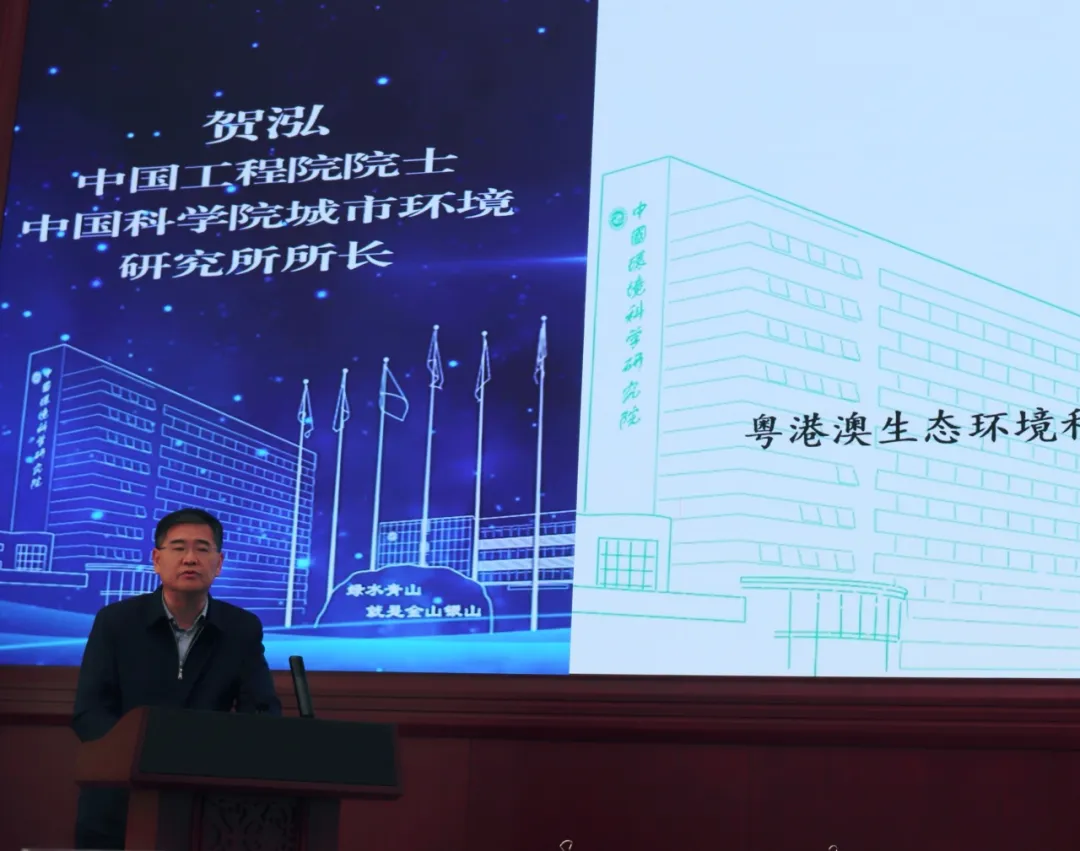 首页- k8凯发集团中国官方网站