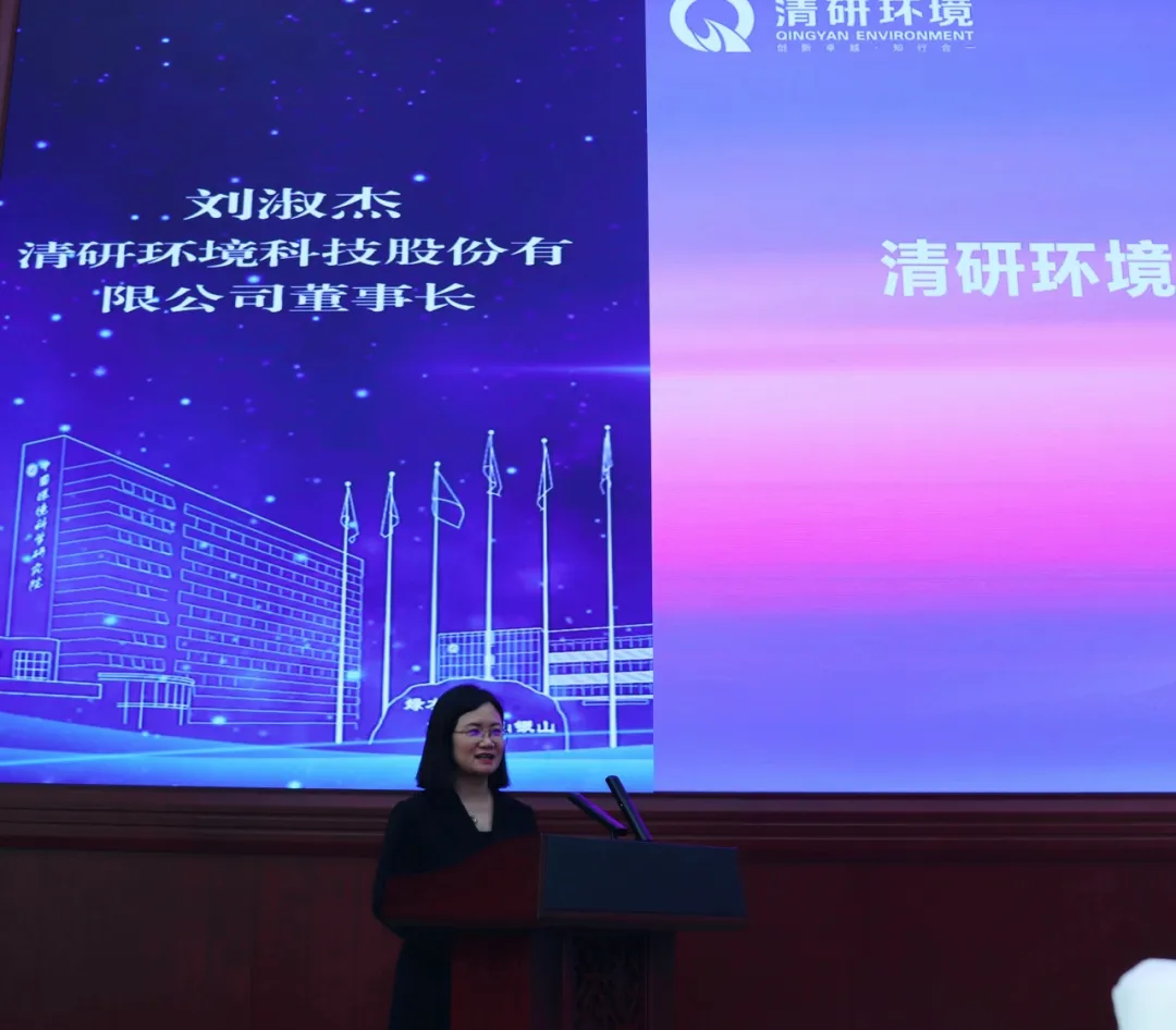 首页- k8凯发集团中国官方网站