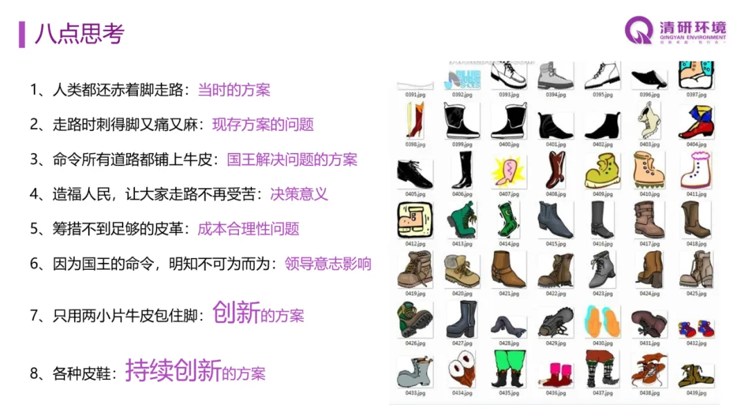 首页- k8凯发集团中国官方网站