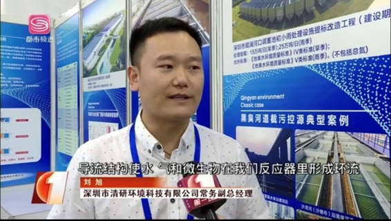 首页- k8凯发集团中国官方网站