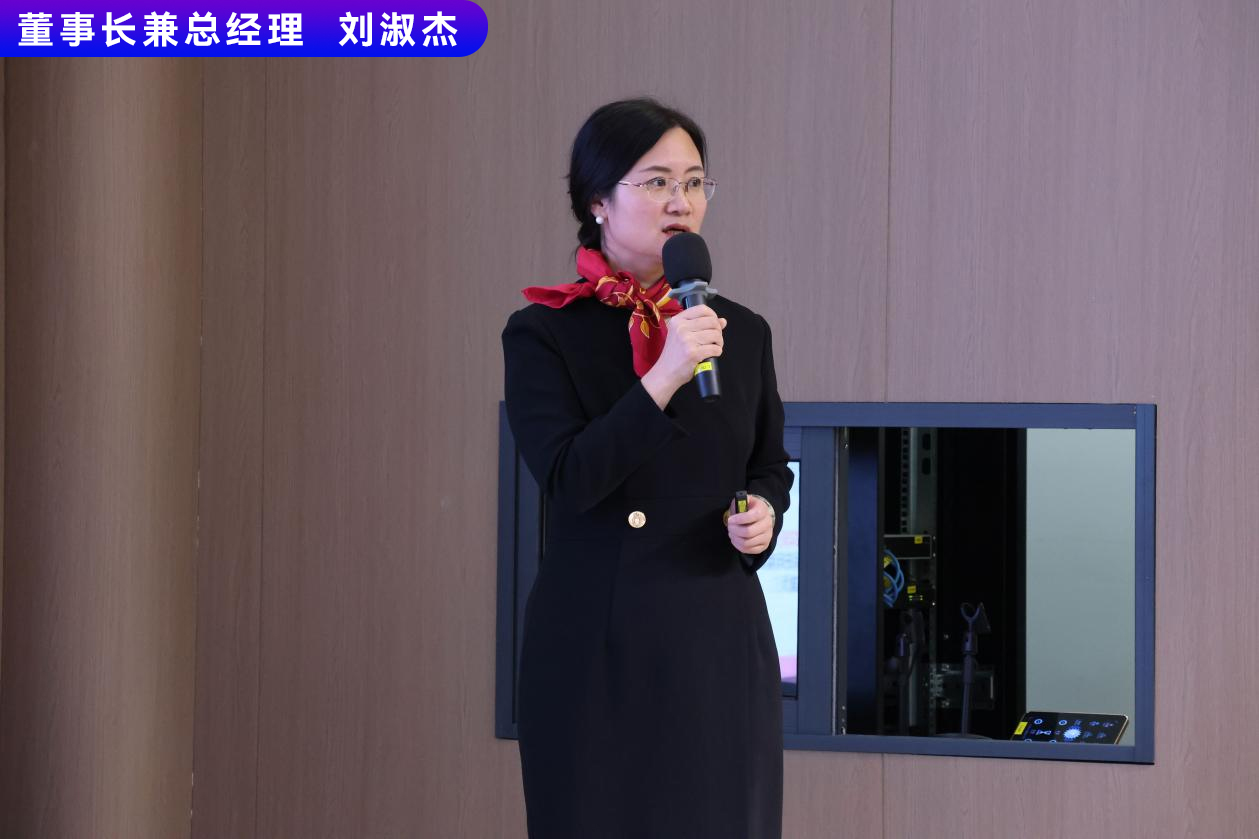 首页- k8凯发集团中国官方网站
