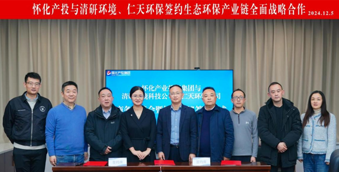 首页- k8凯发集团中国官方网站