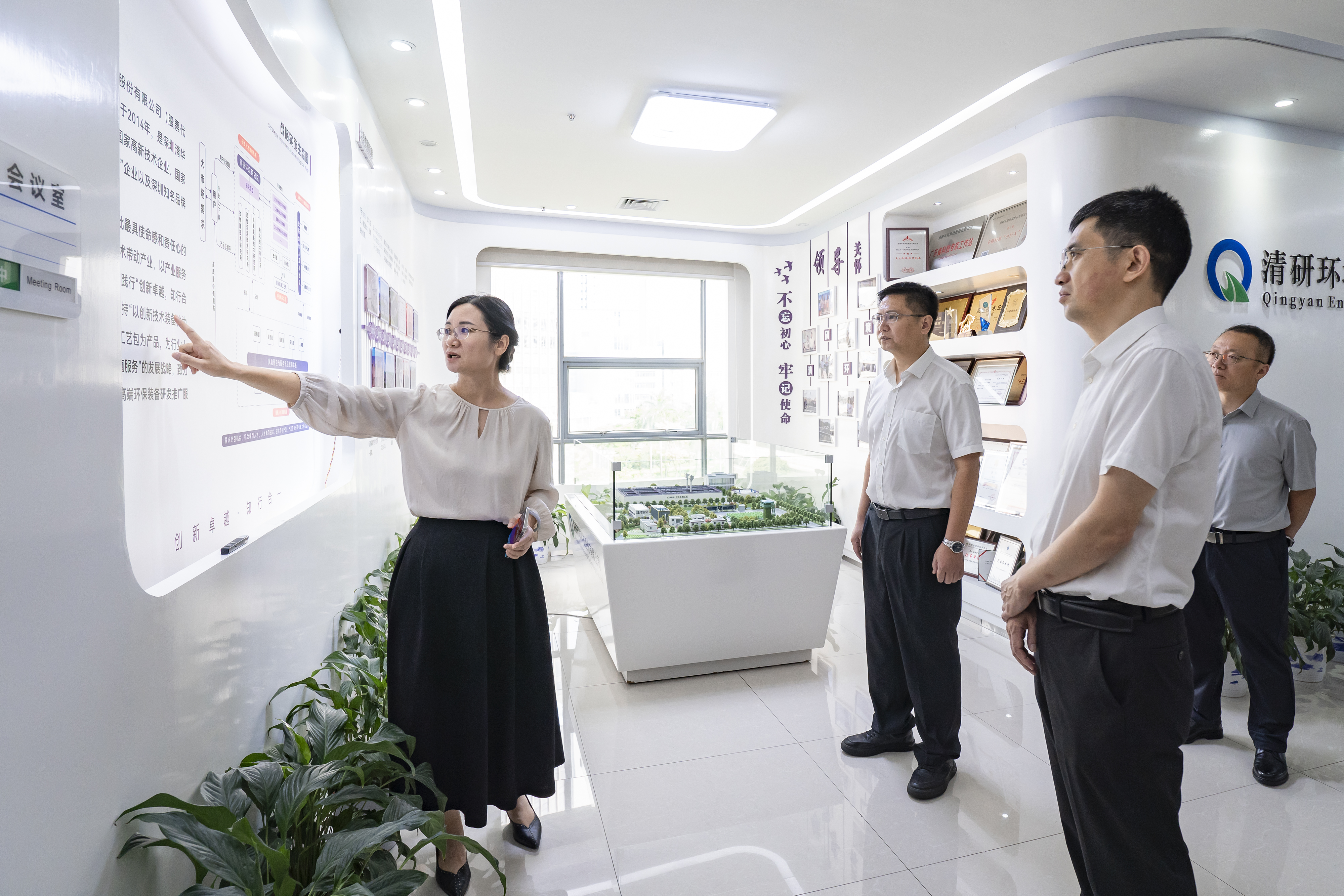 首页- k8凯发集团中国官方网站