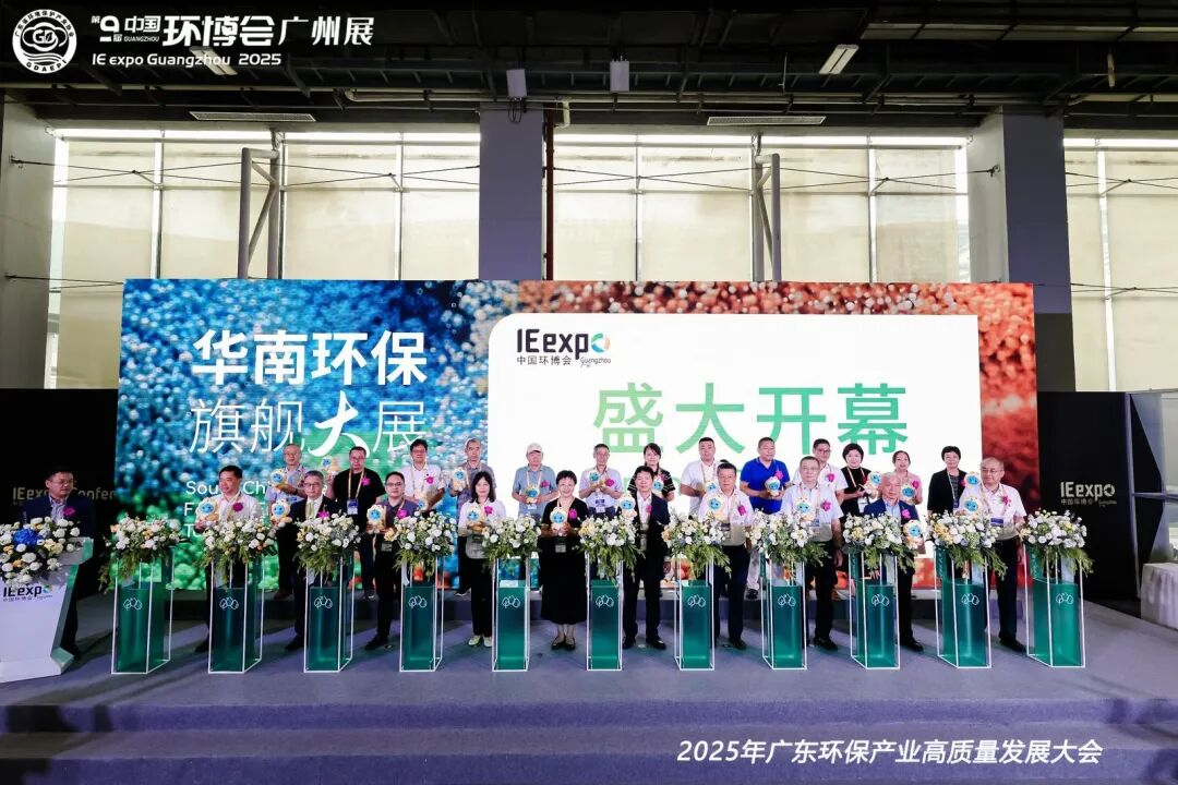 首页- k8凯发集团中国官方网站