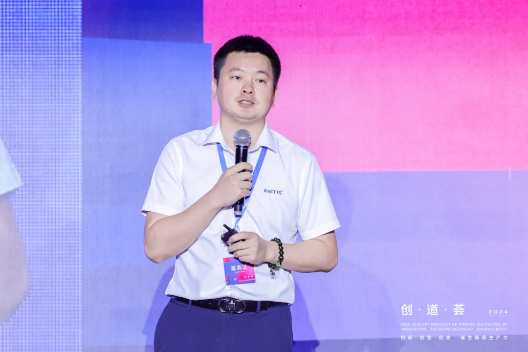 首页- k8凯发集团中国官方网站