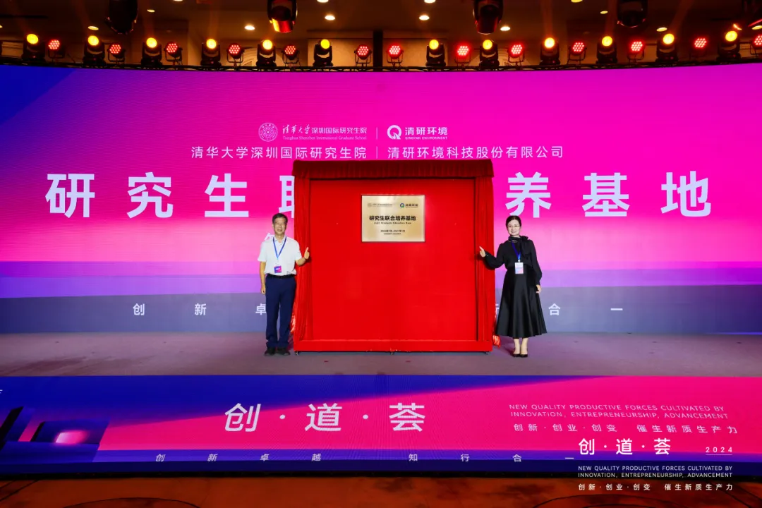 首页- k8凯发集团中国官方网站