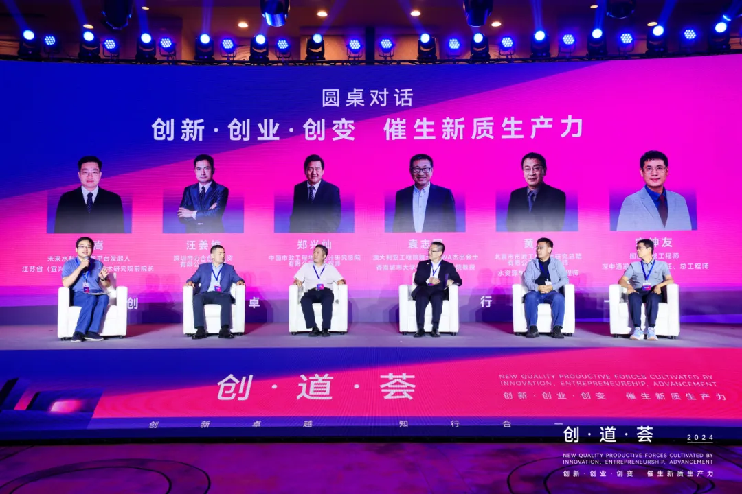 首页- k8凯发集团中国官方网站