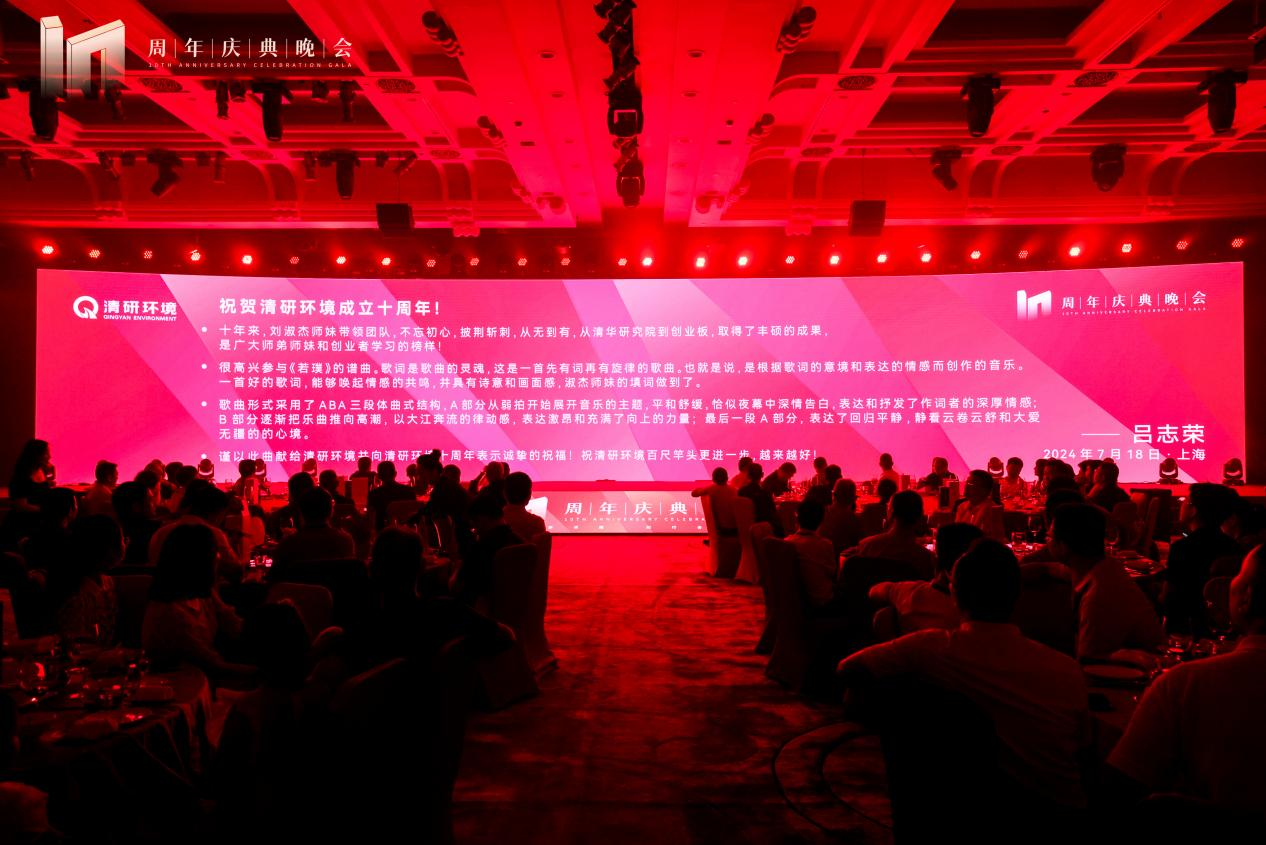 首页- k8凯发集团中国官方网站