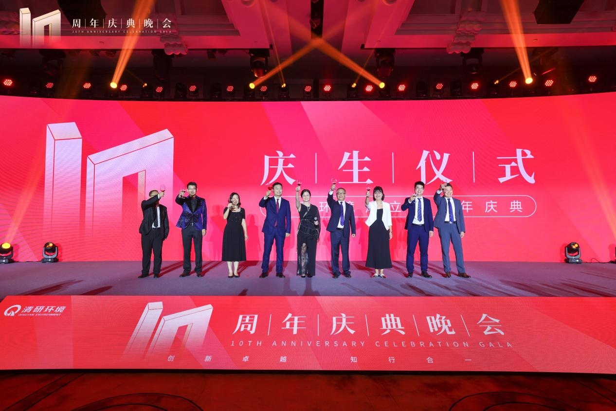 首页- k8凯发集团中国官方网站
